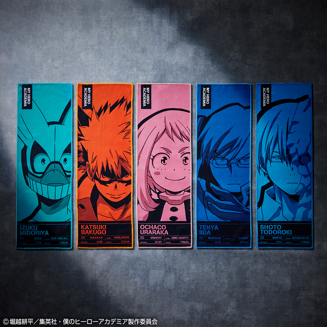 Ichiban Kuji My Hero Academia Begin the HERO! - Photo 21