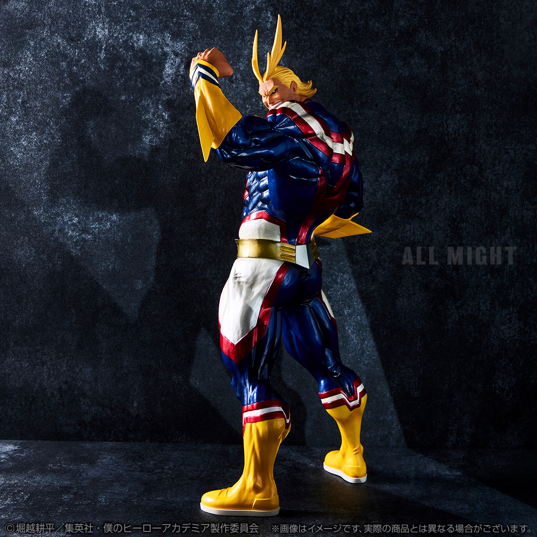 Ichiban Kuji My Hero Academia Begin the HERO! - Photo 23