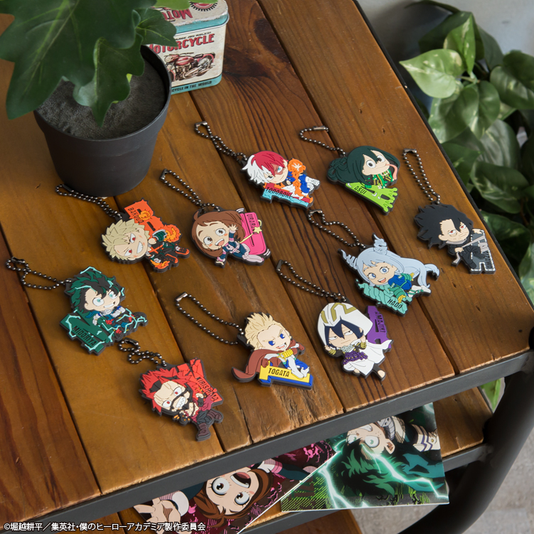 Ichiban Kuji My Hero Academia ~Boy Meets...~ - Photo 3