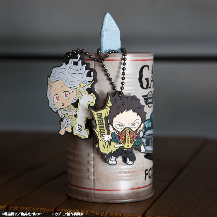 Ichiban Kuji My Hero Academia ~Boy Meets...~ - Photo 4