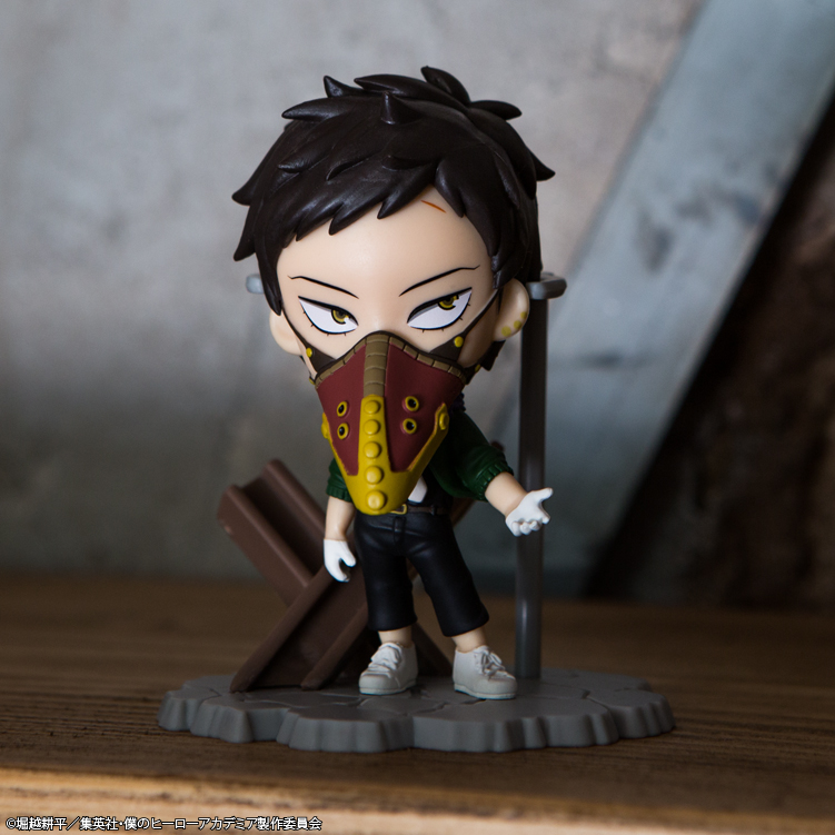 Ichiban Kuji My Hero Academia ~Boy Meets...~ - Photo 9
