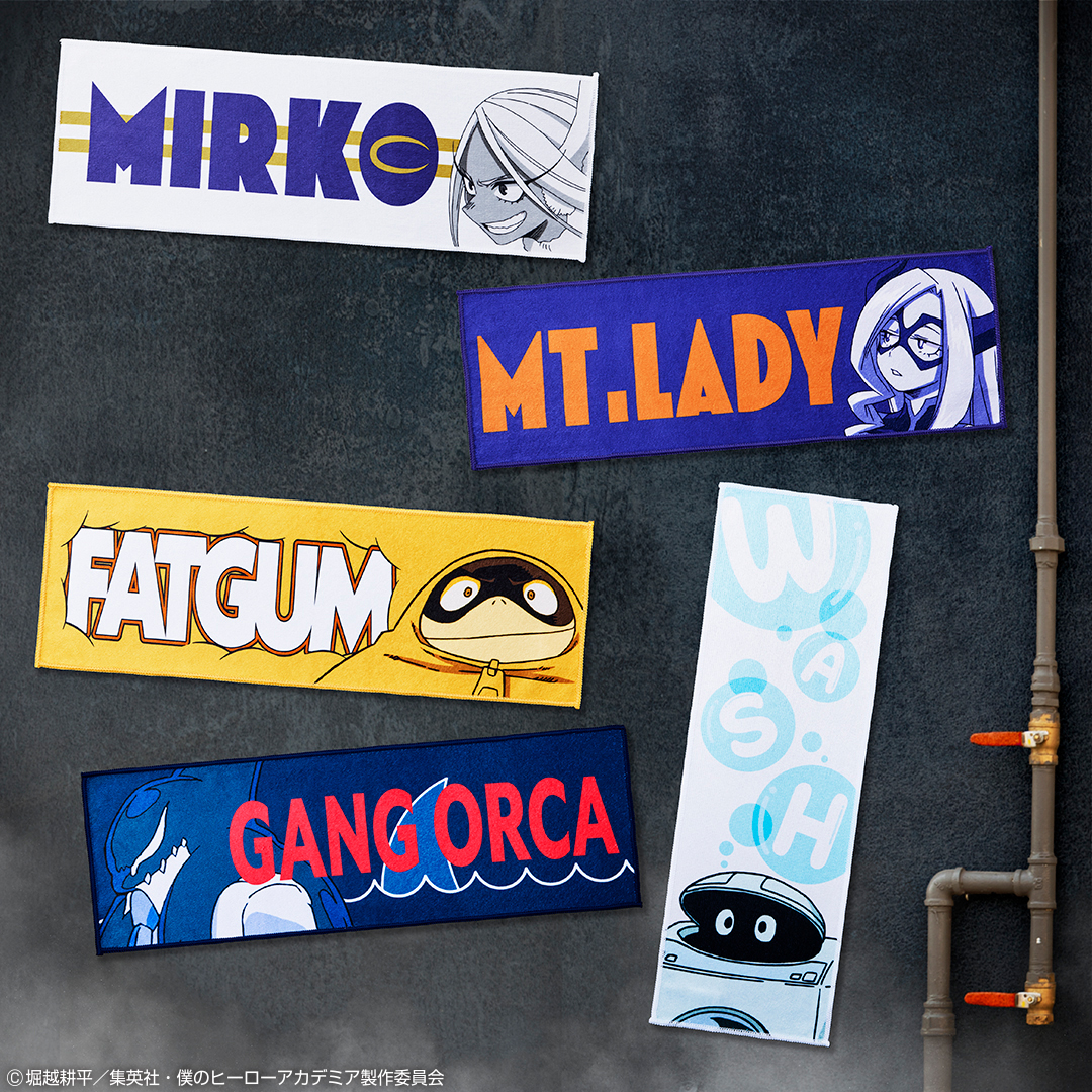 Ichiban Kuji My Hero Academia -Combat Mortel- - Photo 20