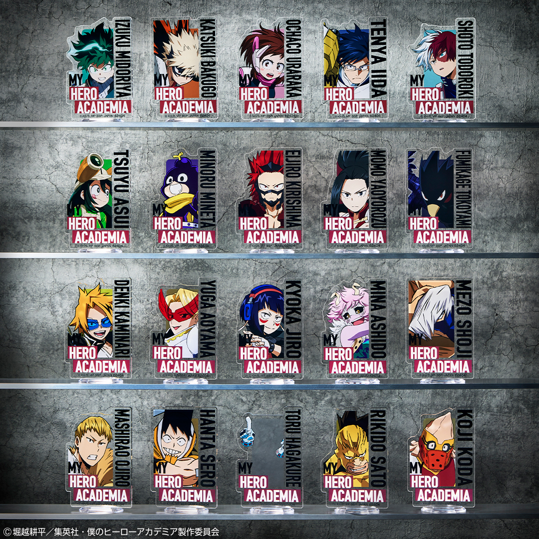 Ichiban Kuji My Hero Academia -Combat Mortel- - Photo 21