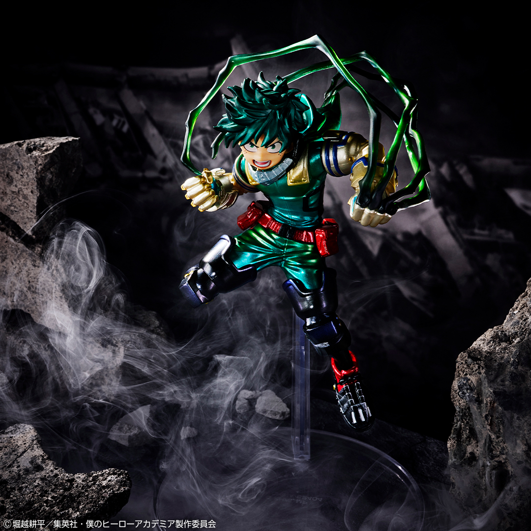 Ichiban Kuji My Hero Academia -Combat Mortel- - Photo 23