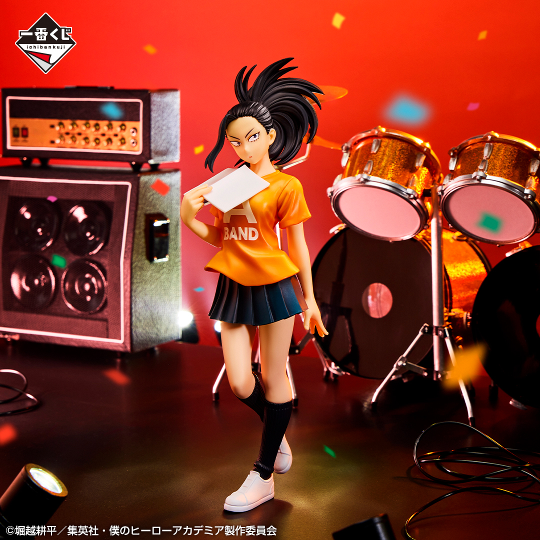 Ichiban Kuji My Hero Academia Débordement ! Festival Culturel ! - Photo 3