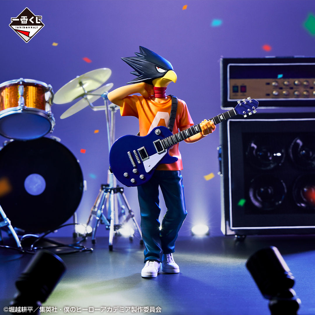 Ichiban Kuji My Hero Academia Débordement ! Festival Culturel ! - Photo 4