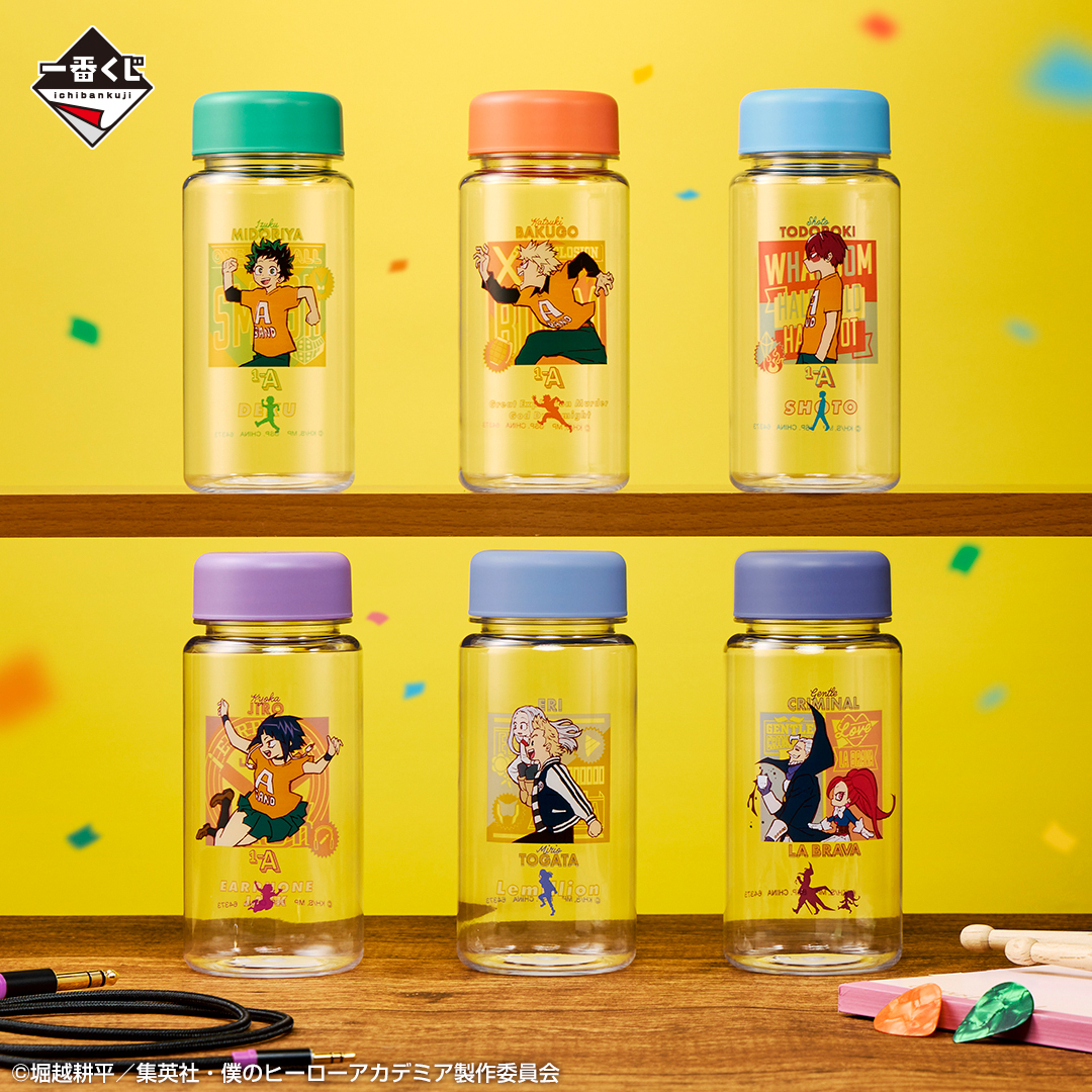 Ichiban Kuji My Hero Academia Débordement ! Festival Culturel ! - Photo 8