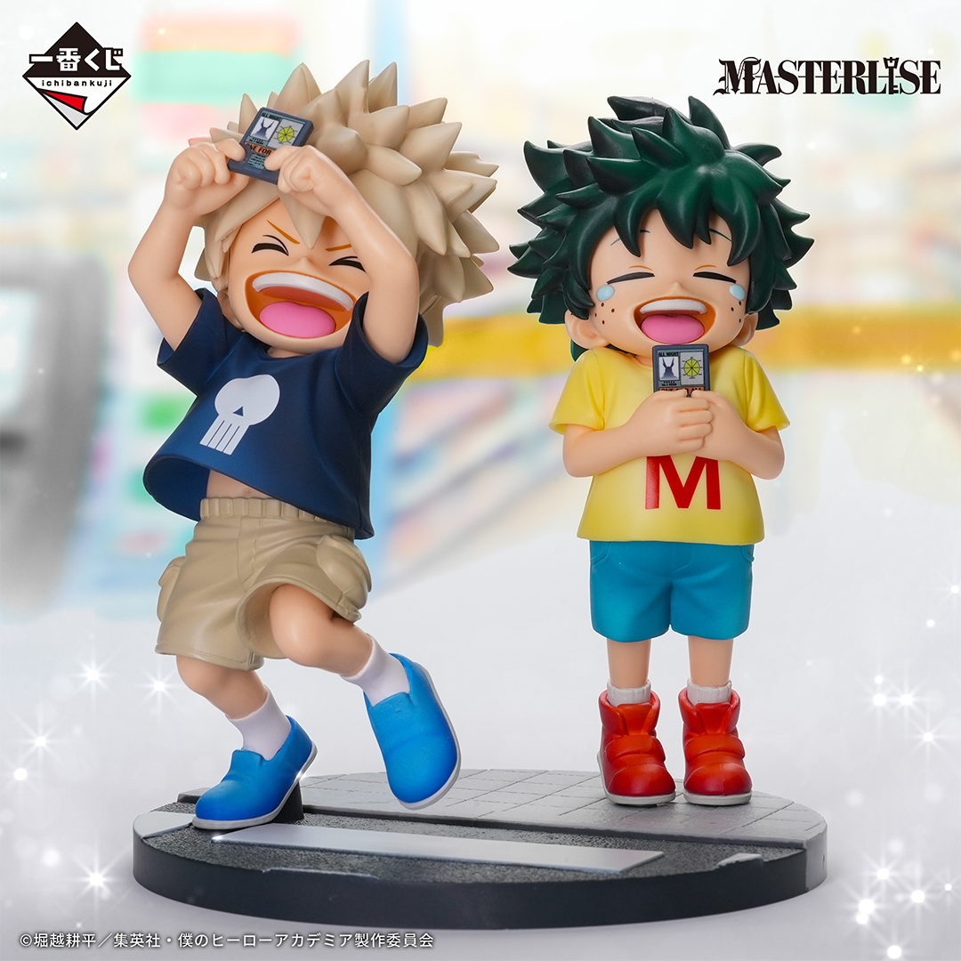 Ichiban Kuji My Hero Academia - Una scia di stelle e anni - - Photo 5