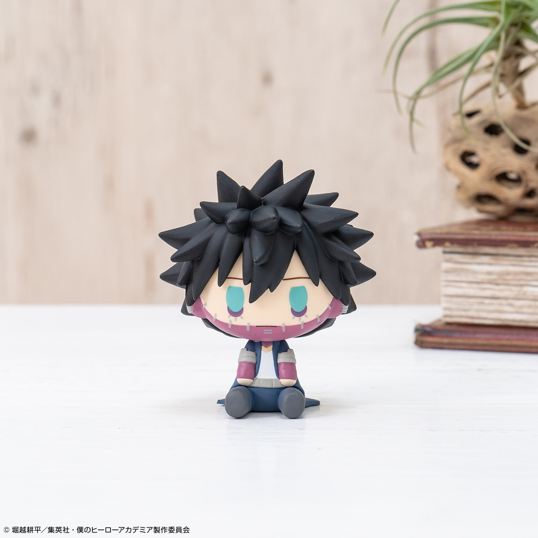 Ichiban Kuji My Hero Academia Fight On! - Photo 16