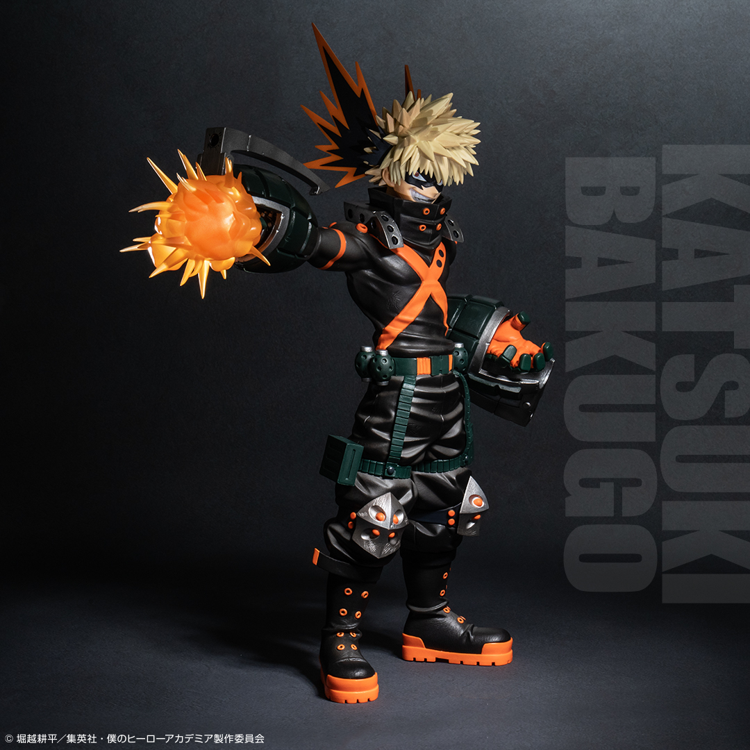 Ichiban Kuji My Hero Academia Fight On! - Photo 22