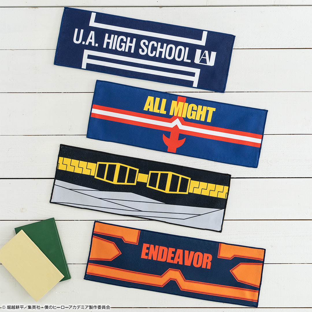 Ichiban Kuji My Hero Academia Fight On! - Photo 28