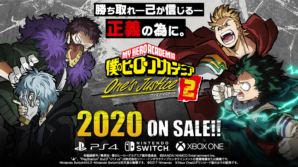 Ichiban Kuji My Hero Academia FIGHTING HEROES feat. One's Justice - Photo 10