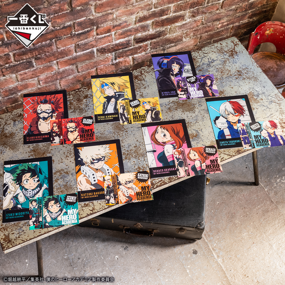 Ichiban Kuji My Hero Academia Get A Chance! - Photo 11