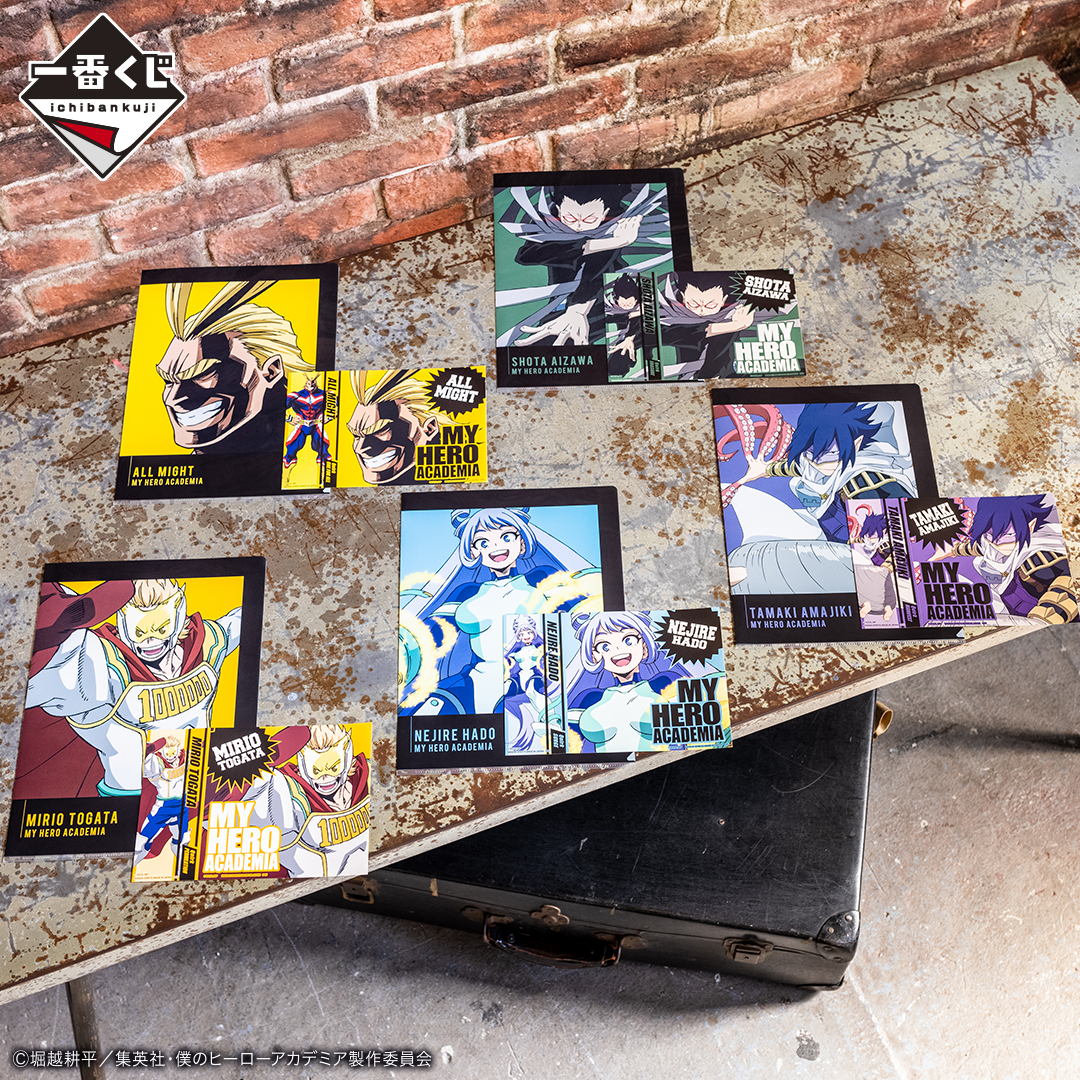 Ichiban Kuji My Hero Academia Get A Chance! - Photo 12