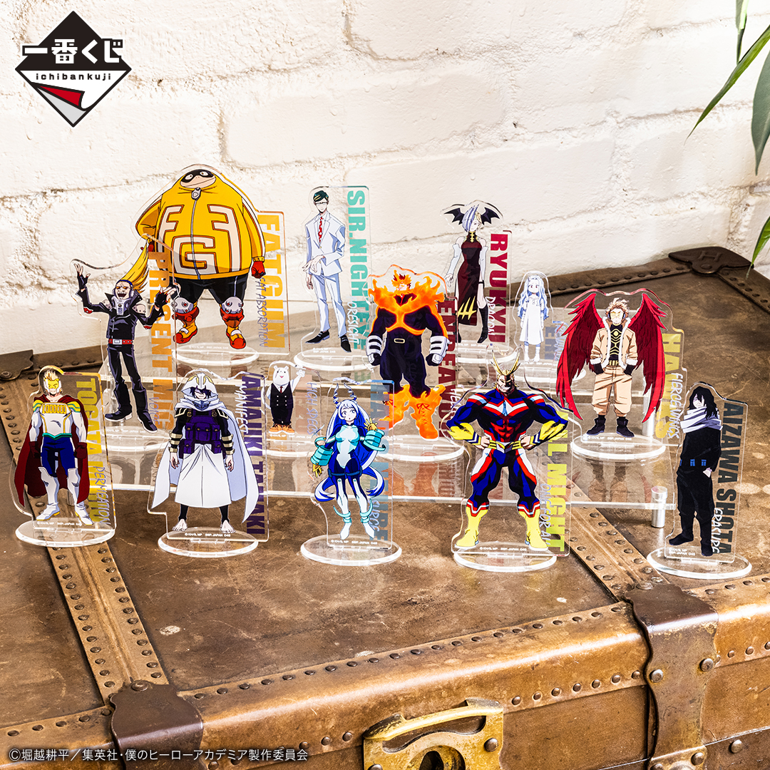 Ichiban Kuji My Hero Academia Get A Chance! - Photo 14