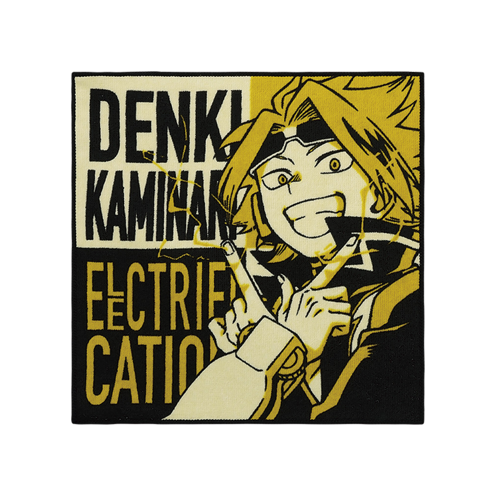 Ichiban Kuji My Hero Academia Go And Go! - Photo 44