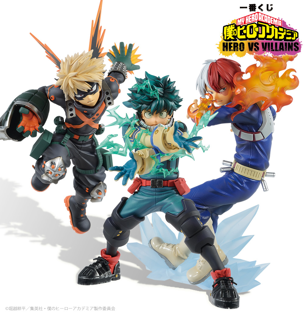 Ichiban Kuji My Hero Academia HERO VS VILLAINS - Photo 3