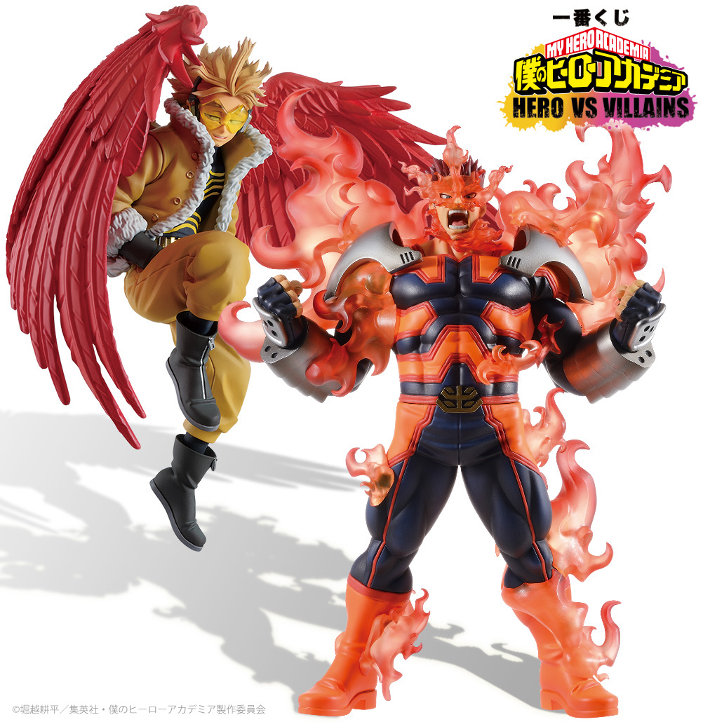 Ichiban Kuji My Hero Academia HERO VS VILLAINS - Photo 4