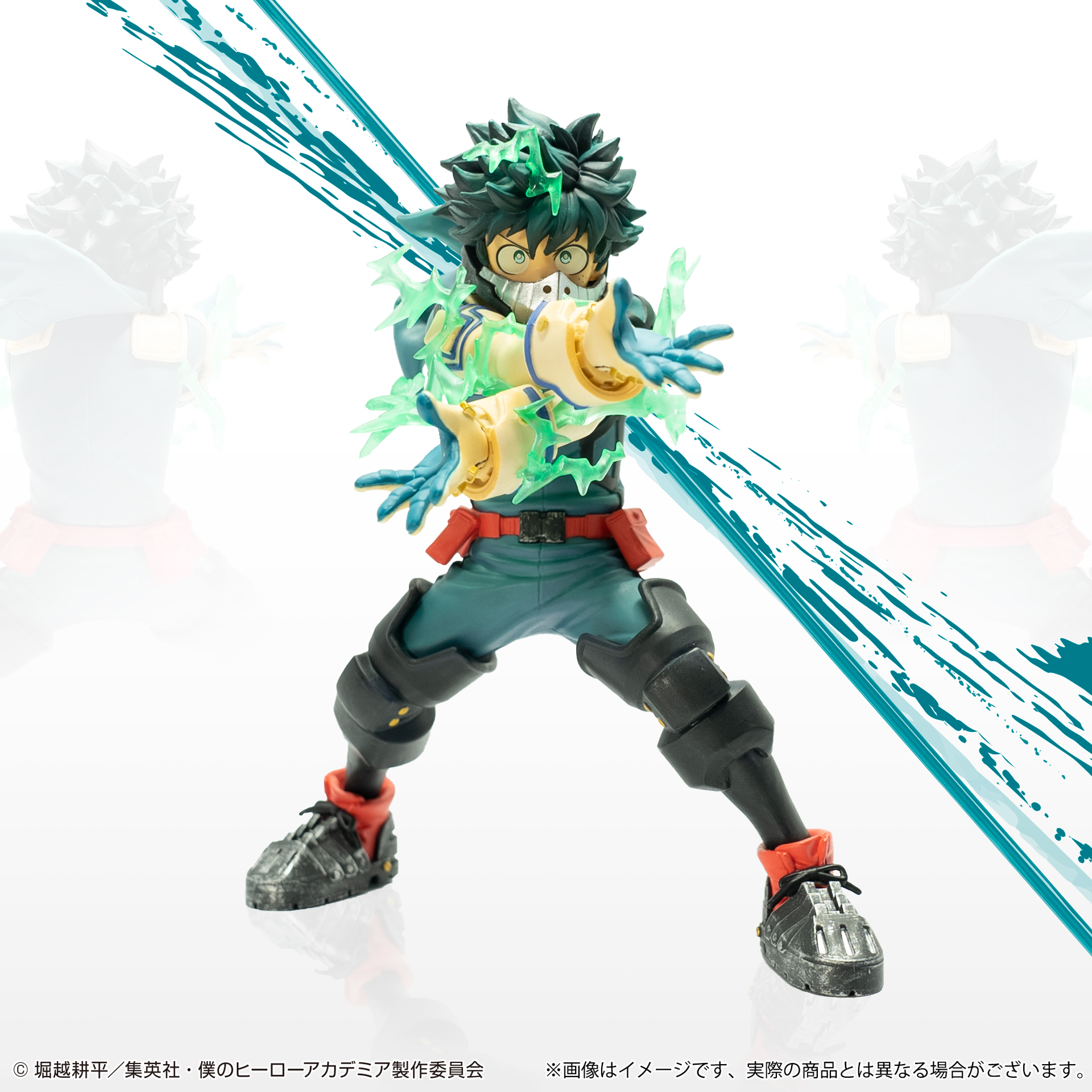 Ichiban Kuji My Hero Academia HERO VS VILLAINS - Photo 11