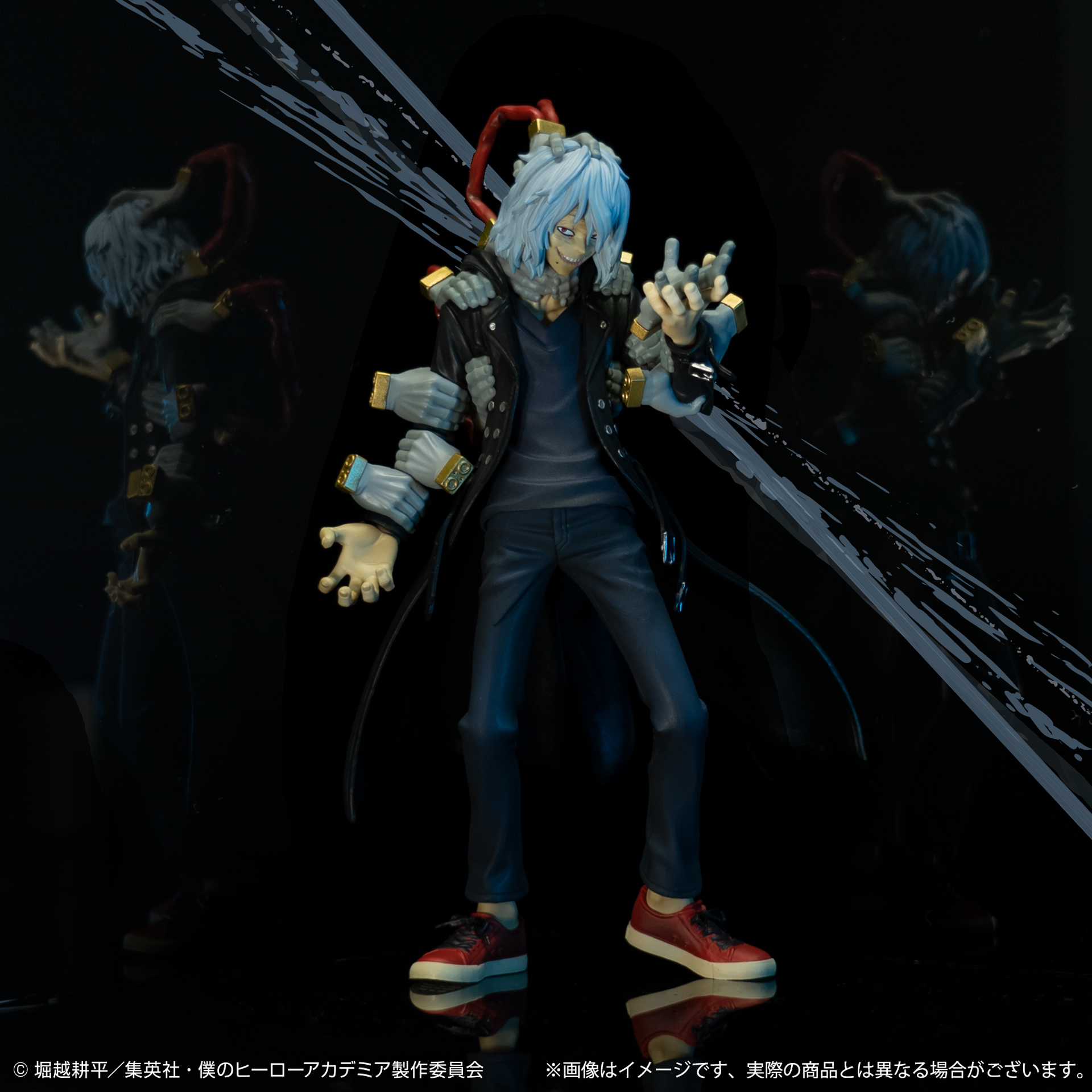Ichiban Kuji My Hero Academia HERO VS VILLAINS - Photo 16