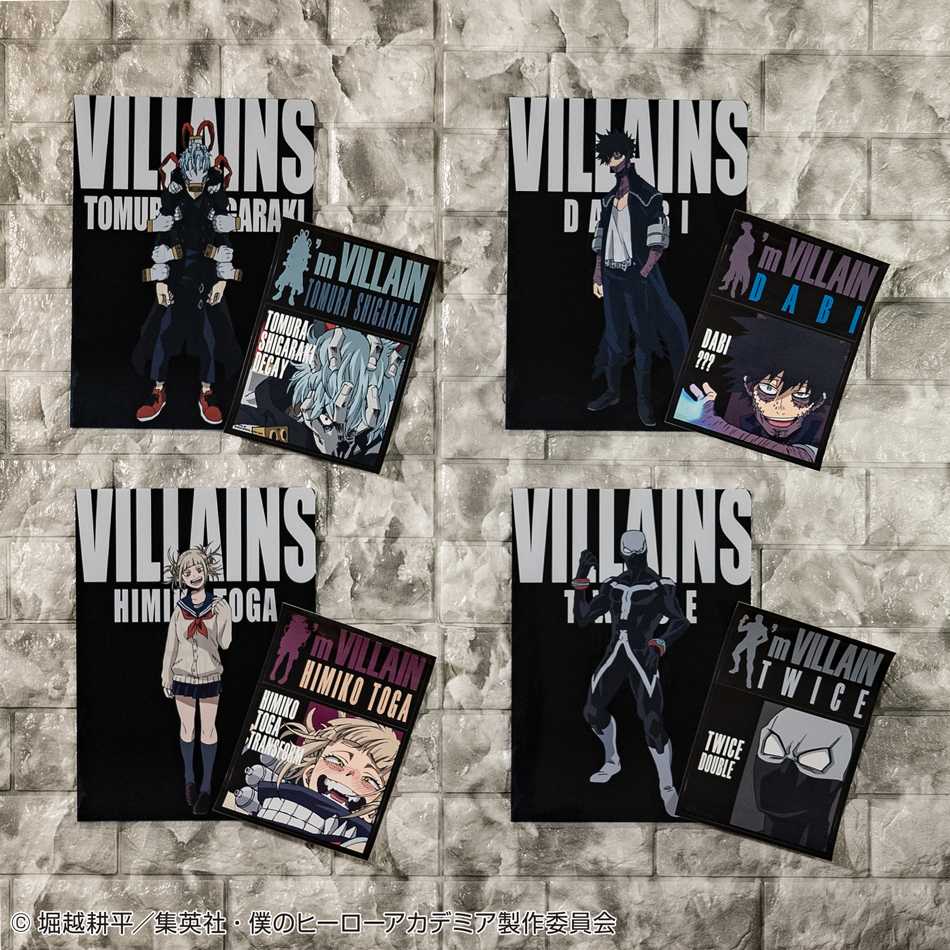 Ichiban Kuji My Hero Academia HERO VS VILLAINS - Photo 20