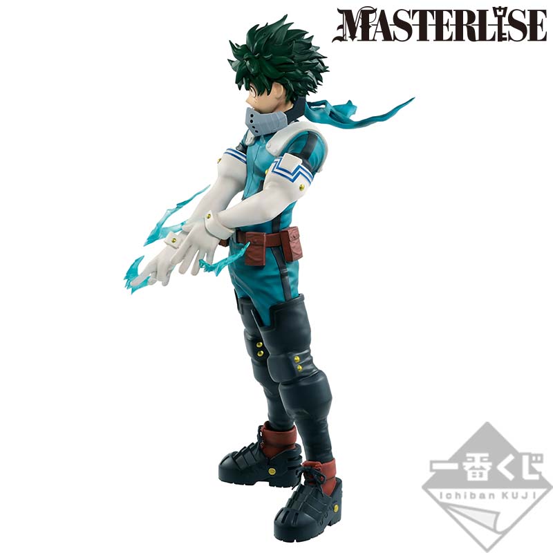 Ichiban Kuji My Hero Academia I’m Ready! - Photo 7