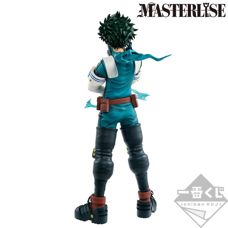 Ichiban Kuji My Hero Academia I’m Ready! - Photo 8