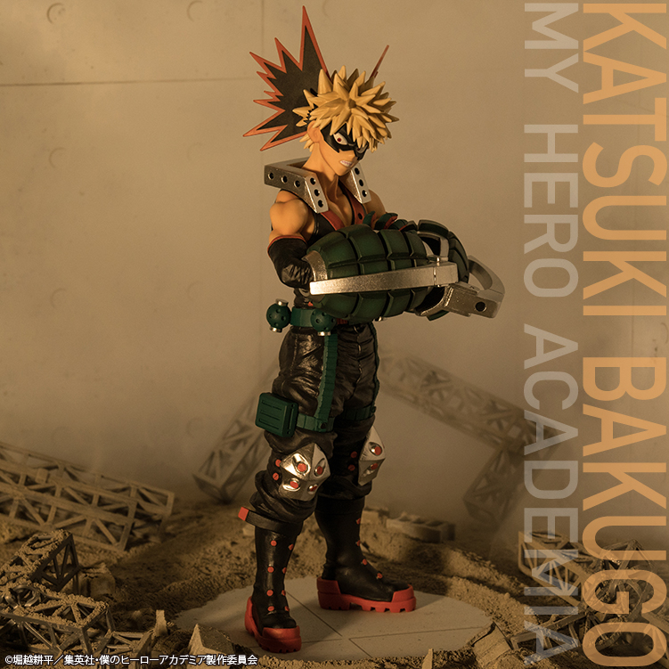 Ichiban Kuji My Hero Academia I’m Ready! - Photo 10