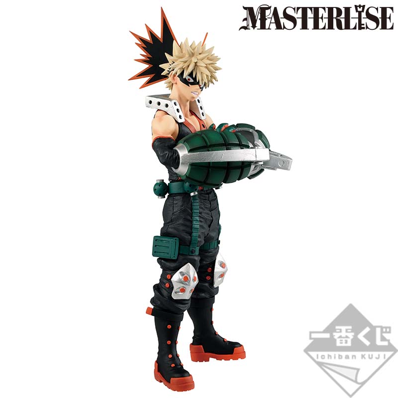 Ichiban Kuji My Hero Academia I’m Ready! - Photo 11
