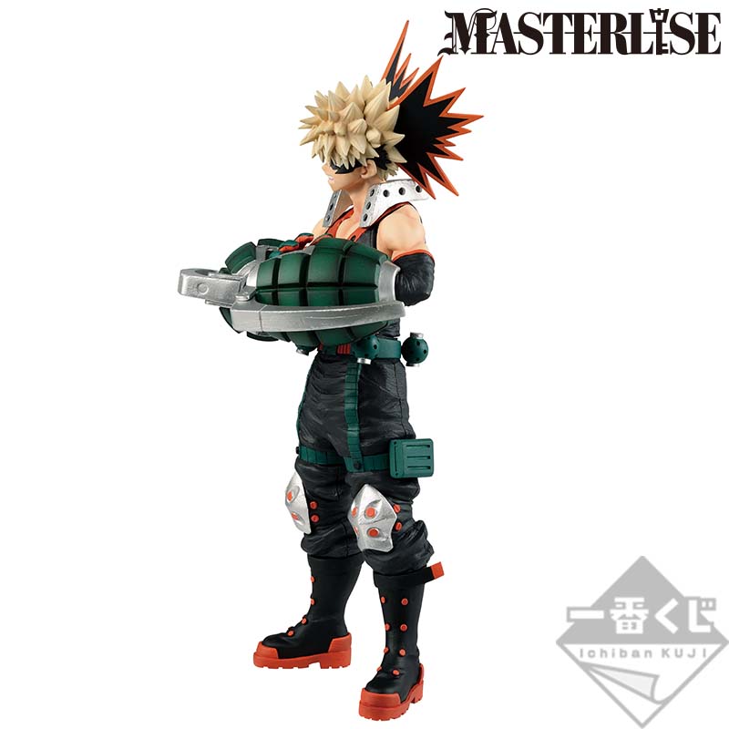 Ichiban Kuji My Hero Academia I’m Ready! - Photo 13