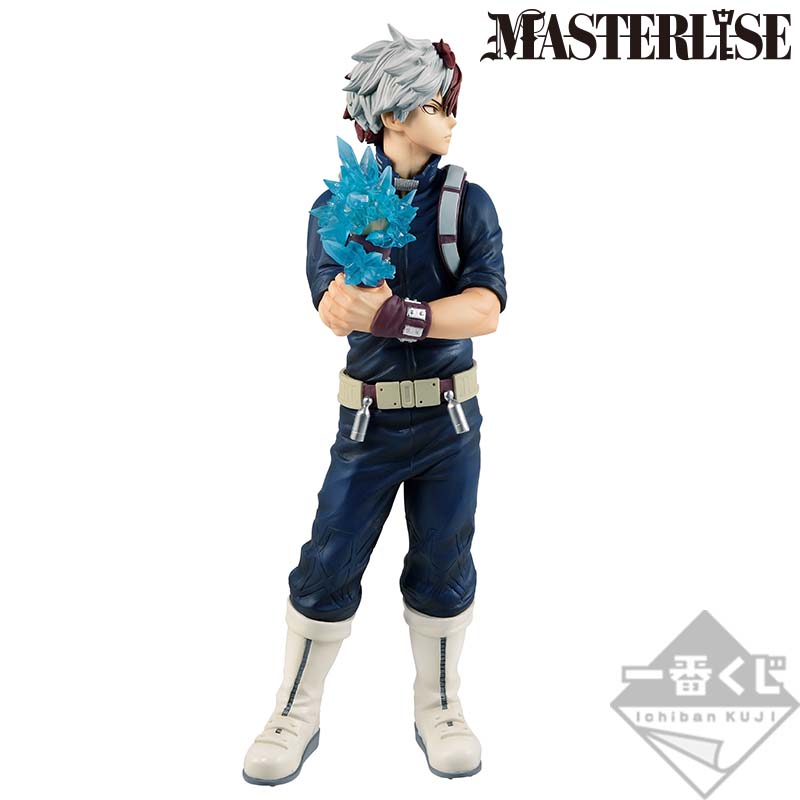 Ichiban Kuji My Hero Academia I’m Ready! - Photo 18