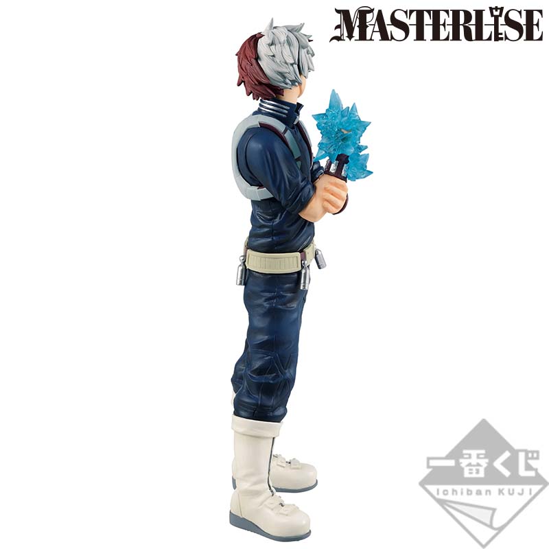 Ichiban Kuji My Hero Academia I’m Ready! - Photo 19