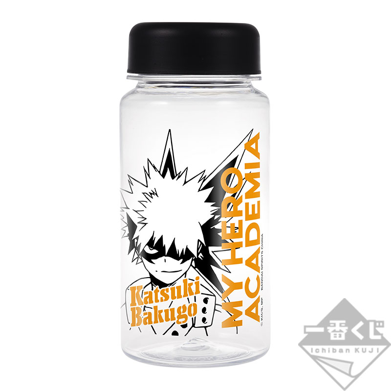 Ichiban Kuji My Hero Academia I’m Ready! - Photo 31