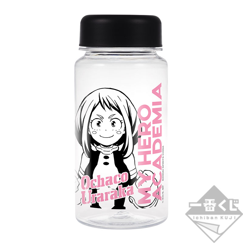 Ichiban Kuji My Hero Academia I’m Ready! - Photo 32