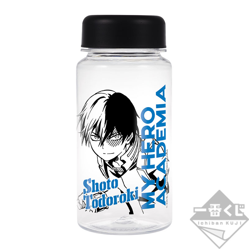 Ichiban Kuji My Hero Academia I’m Ready! - Photo 33