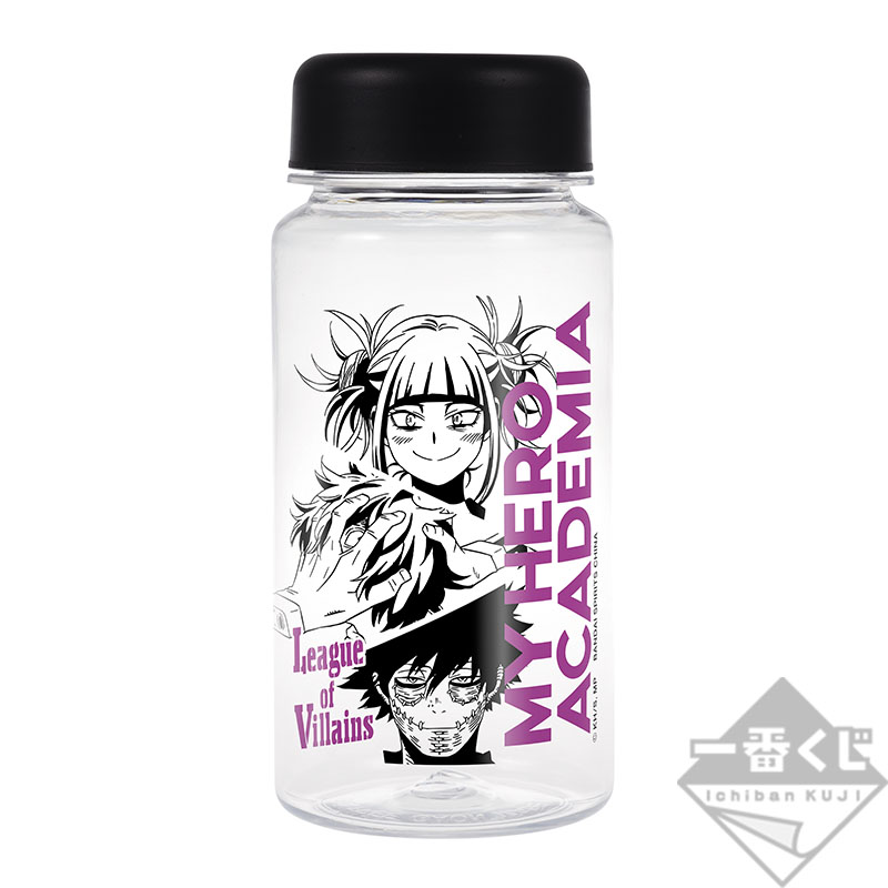 Ichiban Kuji My Hero Academia I’m Ready! - Photo 37