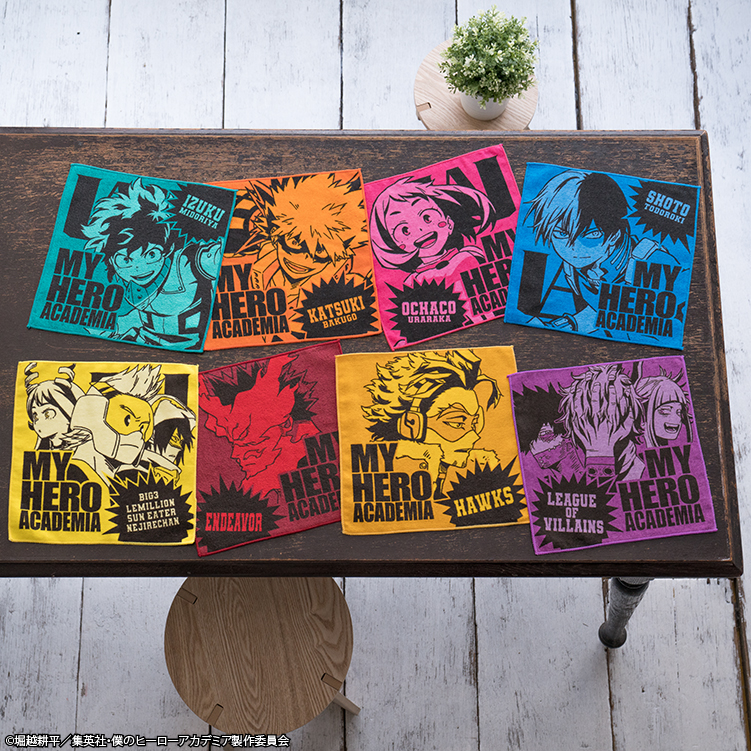 Ichiban Kuji My Hero Academia I’m Ready! - Photo 39