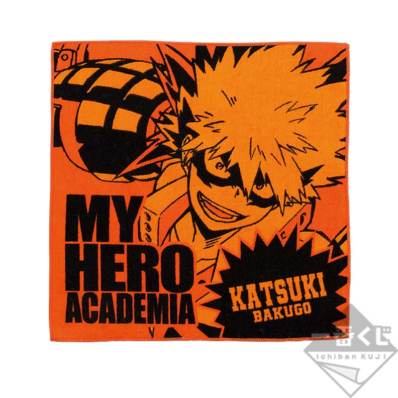 Ichiban Kuji My Hero Academia I’m Ready! - Photo 42
