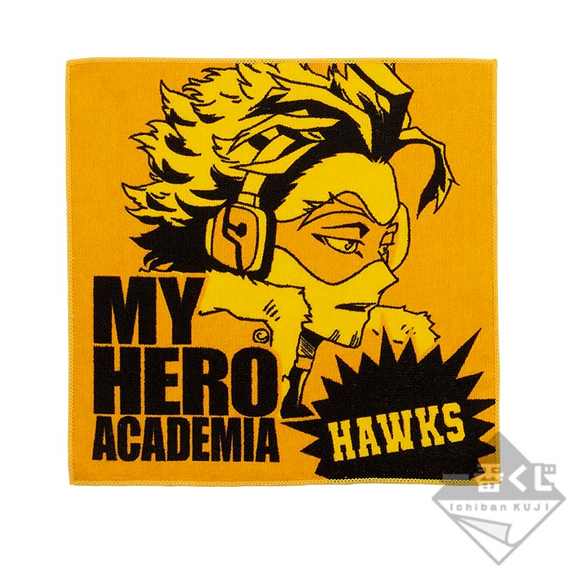 Ichiban Kuji My Hero Academia I’m Ready! - Photo 47