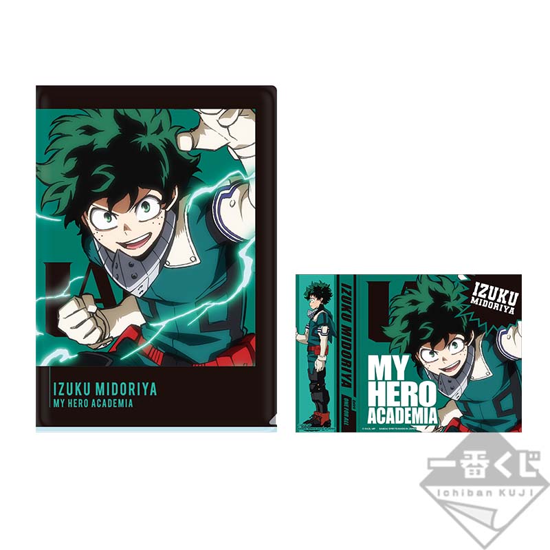 Ichiban Kuji My Hero Academia I’m Ready! - Photo 52