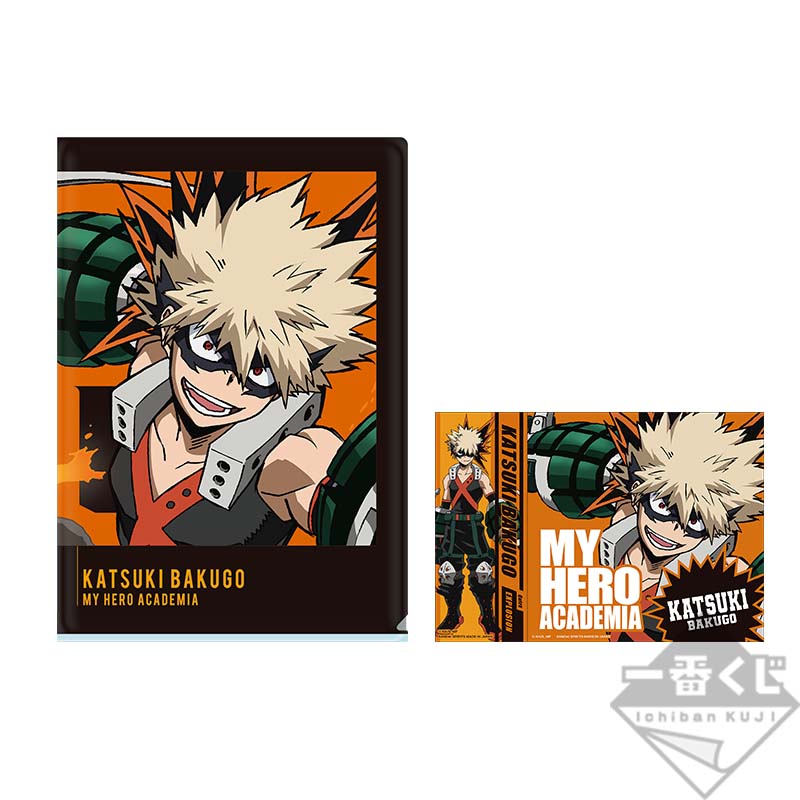 Ichiban Kuji My Hero Academia I’m Ready! - Photo 53