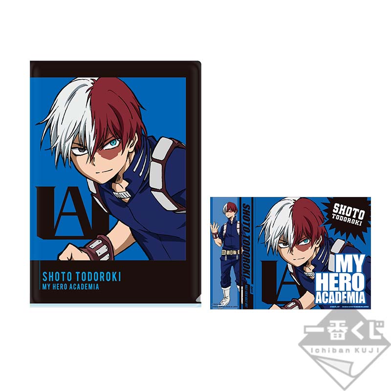 Ichiban Kuji My Hero Academia I’m Ready! - Photo 55