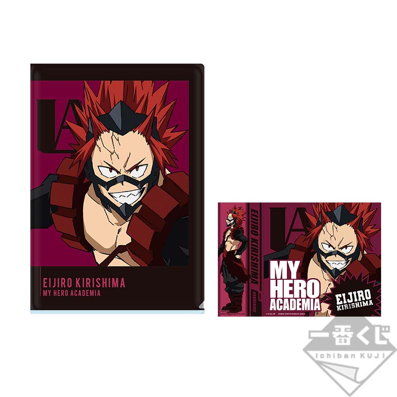 Ichiban Kuji My Hero Academia I’m Ready! - Photo 56