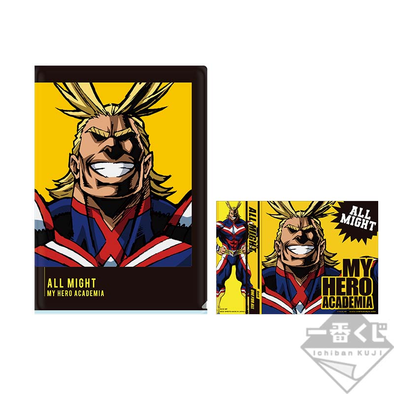 Ichiban Kuji My Hero Academia I’m Ready! - Photo 58