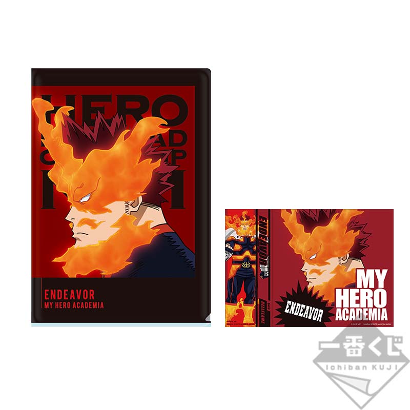 Ichiban Kuji My Hero Academia I’m Ready! - Photo 59