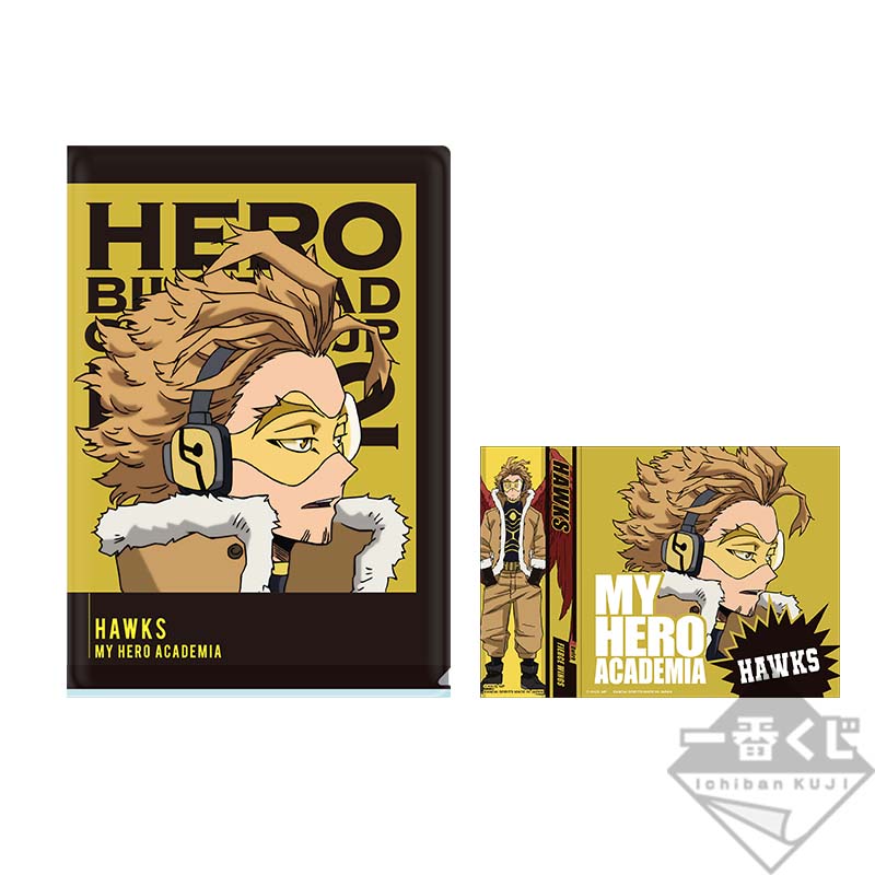 Ichiban Kuji My Hero Academia I’m Ready! - Photo 60