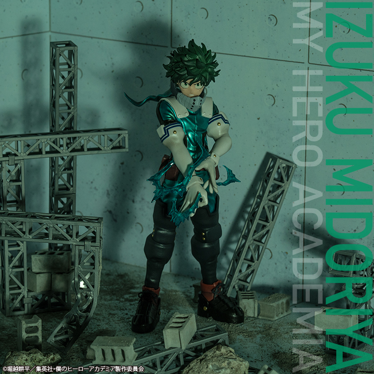 Ichiban Kuji My Hero Academia I’m Ready! - Photo 65