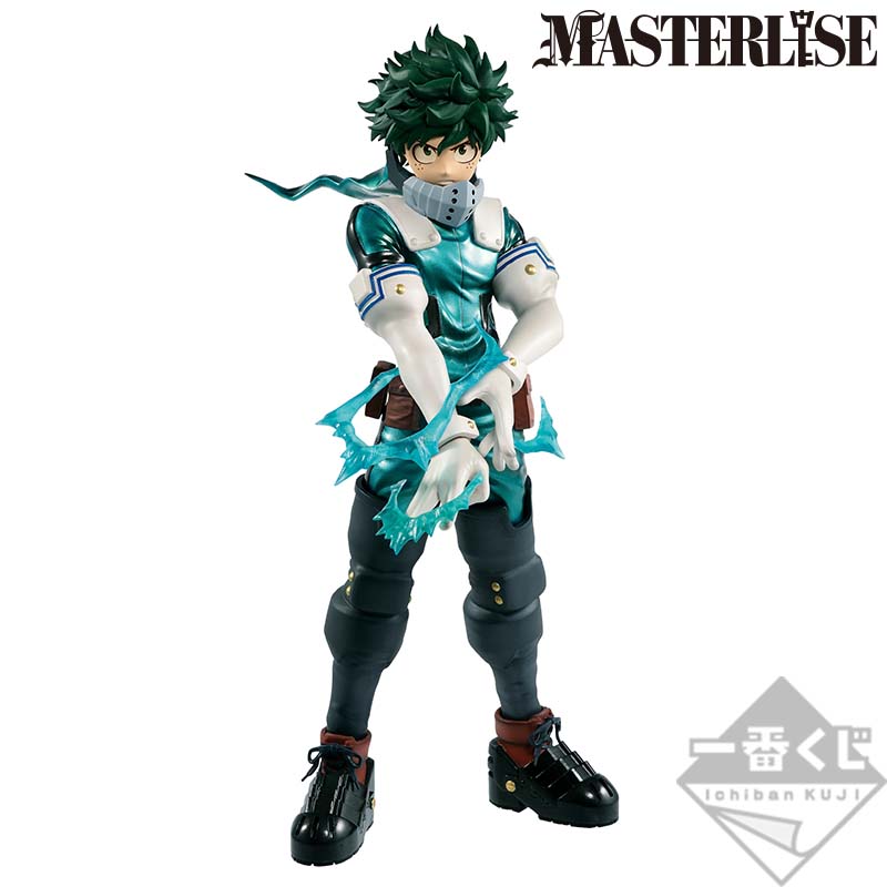 Ichiban Kuji My Hero Academia I’m Ready! - Photo 66