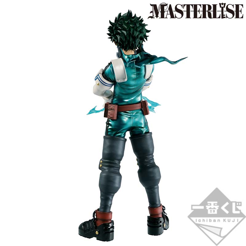 Ichiban Kuji My Hero Academia I’m Ready! - Photo 69