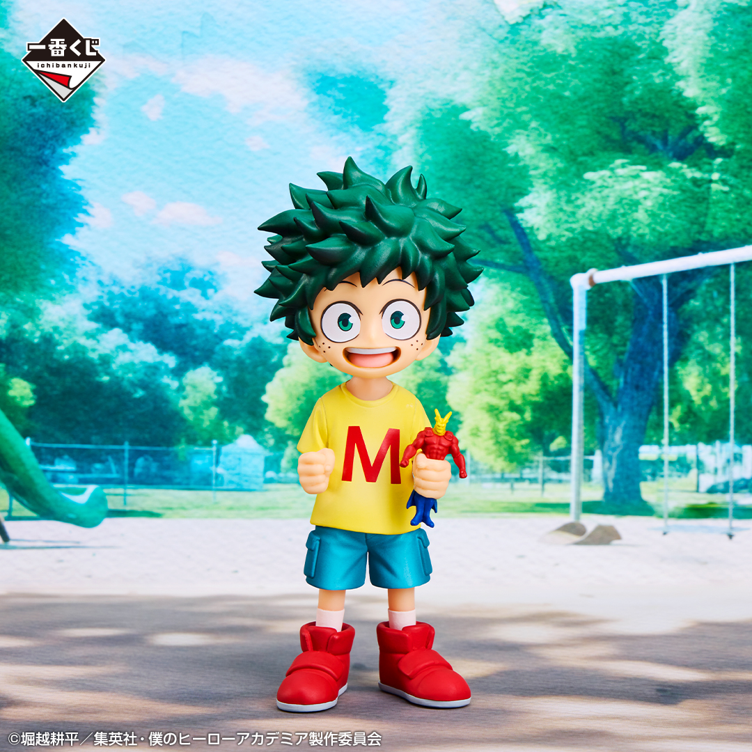 Ichiban Kuji My Hero Academia - L’admiration des deux - - Photo 8